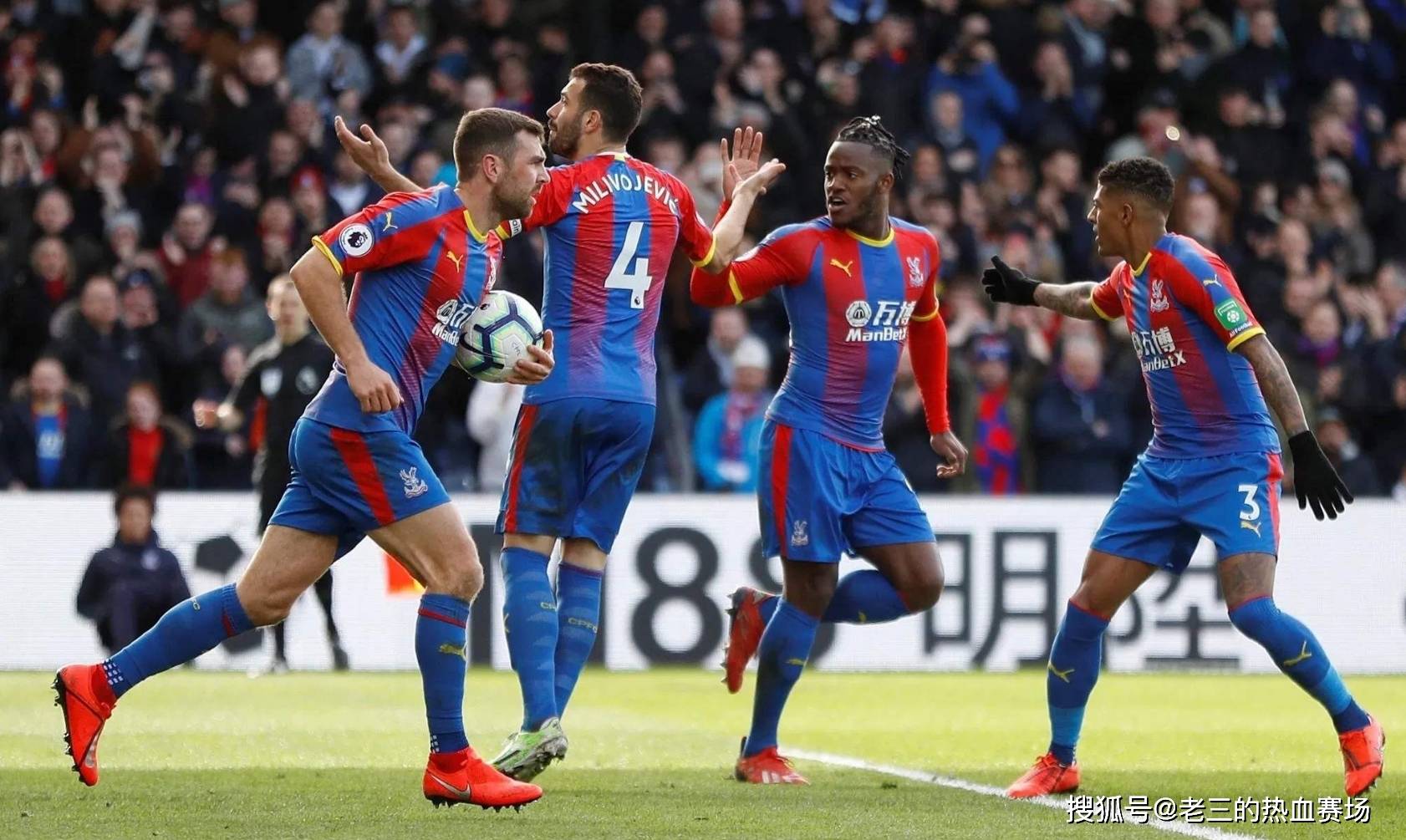 动的后果 动的后果